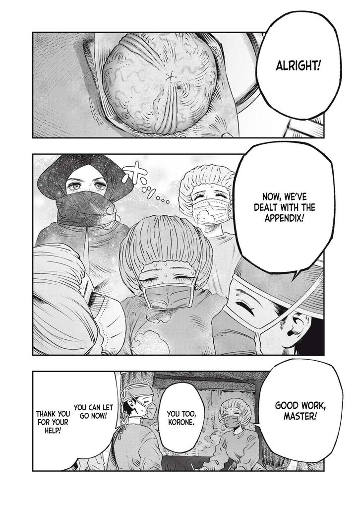 Koudou Ni Hattatsu Shita Igaku Wa Mahou To Kubetsu Ga Tsukanai 18 23