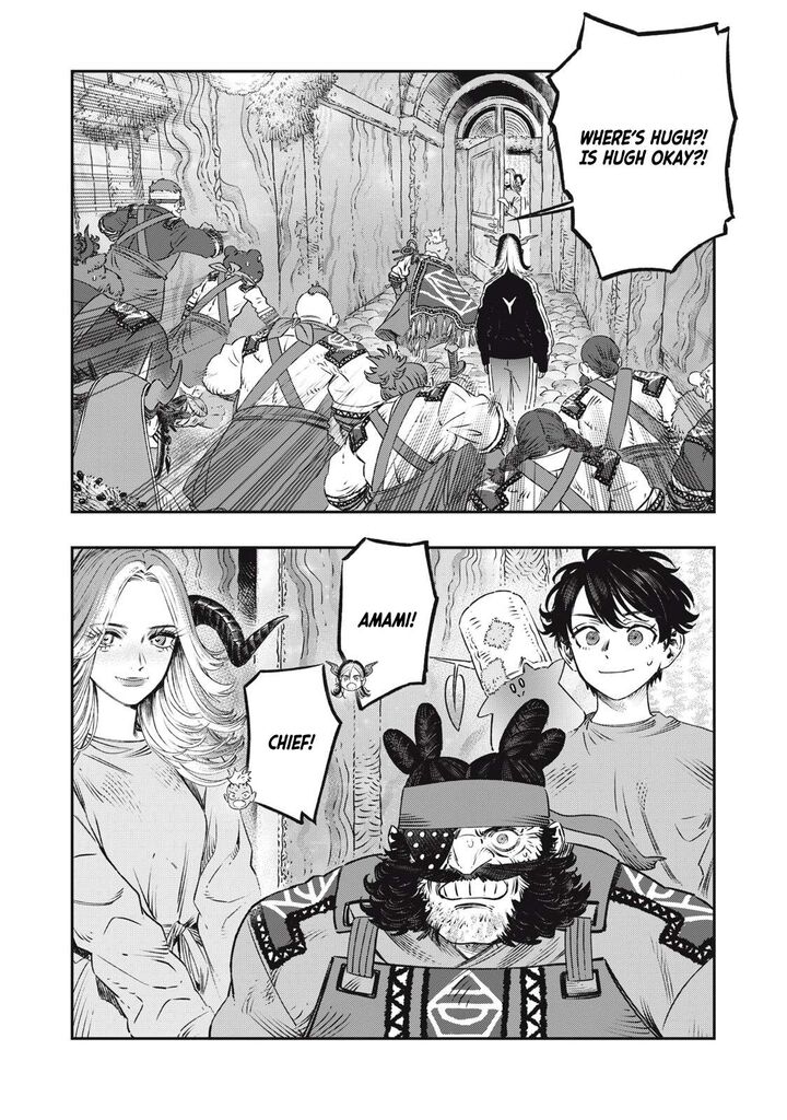 Koudou Ni Hattatsu Shita Igaku Wa Mahou To Kubetsu Ga Tsukanai 18 26