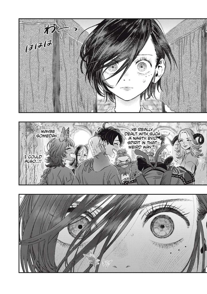 Koudou Ni Hattatsu Shita Igaku Wa Mahou To Kubetsu Ga Tsukanai 18 29