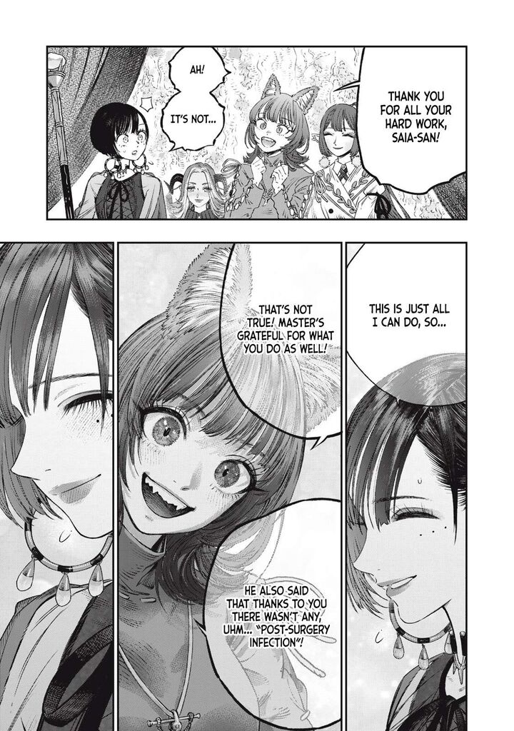 Koudou Ni Hattatsu Shita Igaku Wa Mahou To Kubetsu Ga Tsukanai 18 34