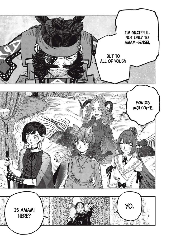 Koudou Ni Hattatsu Shita Igaku Wa Mahou To Kubetsu Ga Tsukanai 18 36
