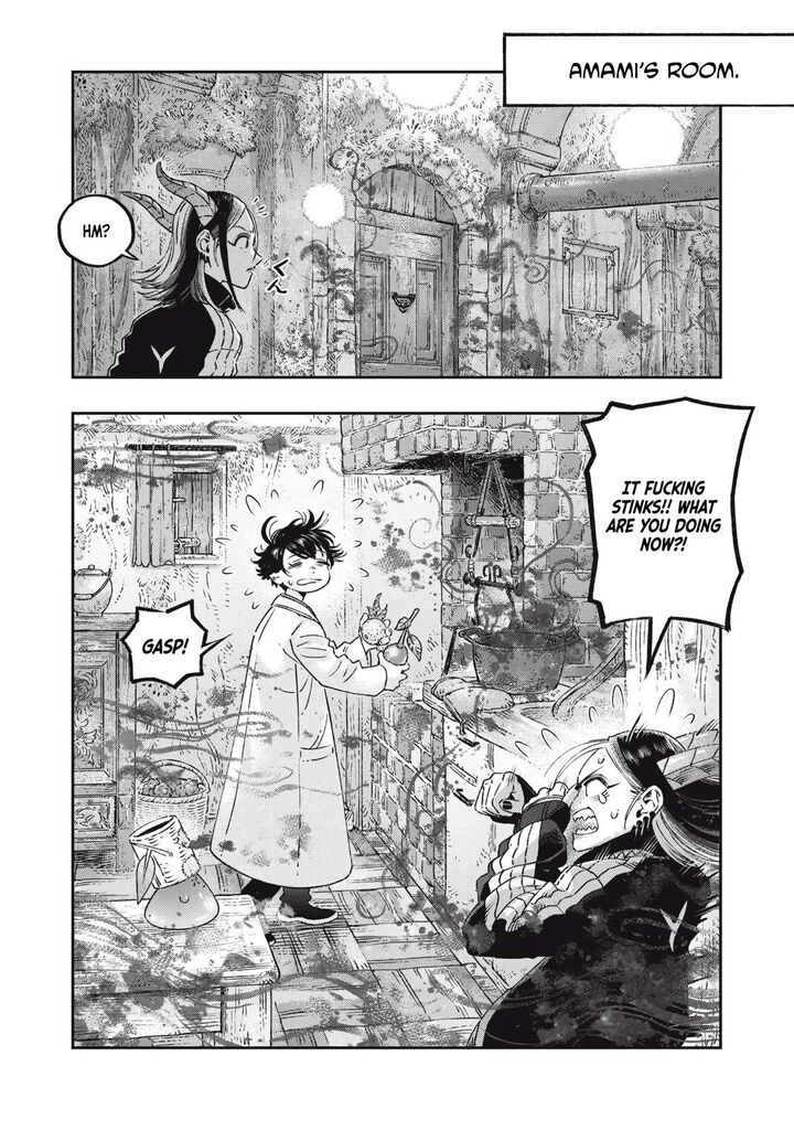 Koudou Ni Hattatsu Shita Igaku Wa Mahou To Kubetsu Ga Tsukanai 18 39