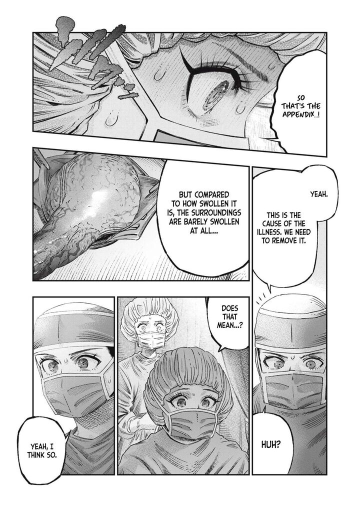Koudou Ni Hattatsu Shita Igaku Wa Mahou To Kubetsu Ga Tsukanai 18 4