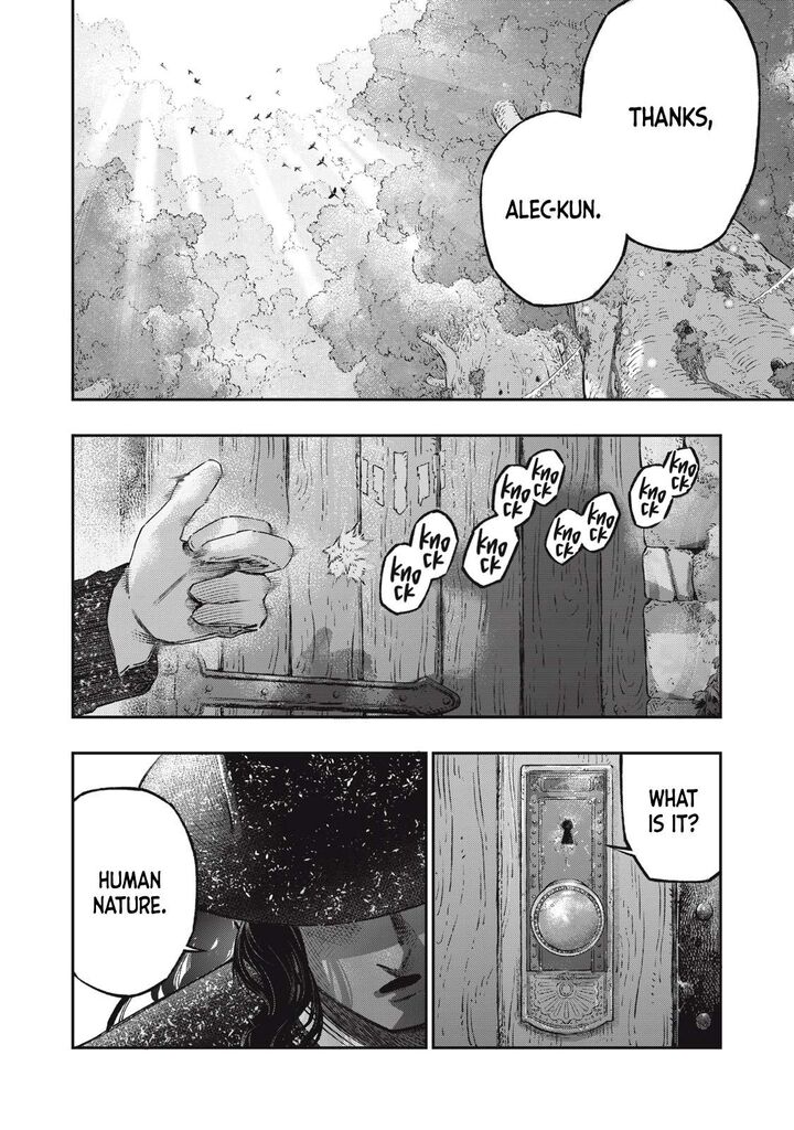 Koudou Ni Hattatsu Shita Igaku Wa Mahou To Kubetsu Ga Tsukanai 18 45