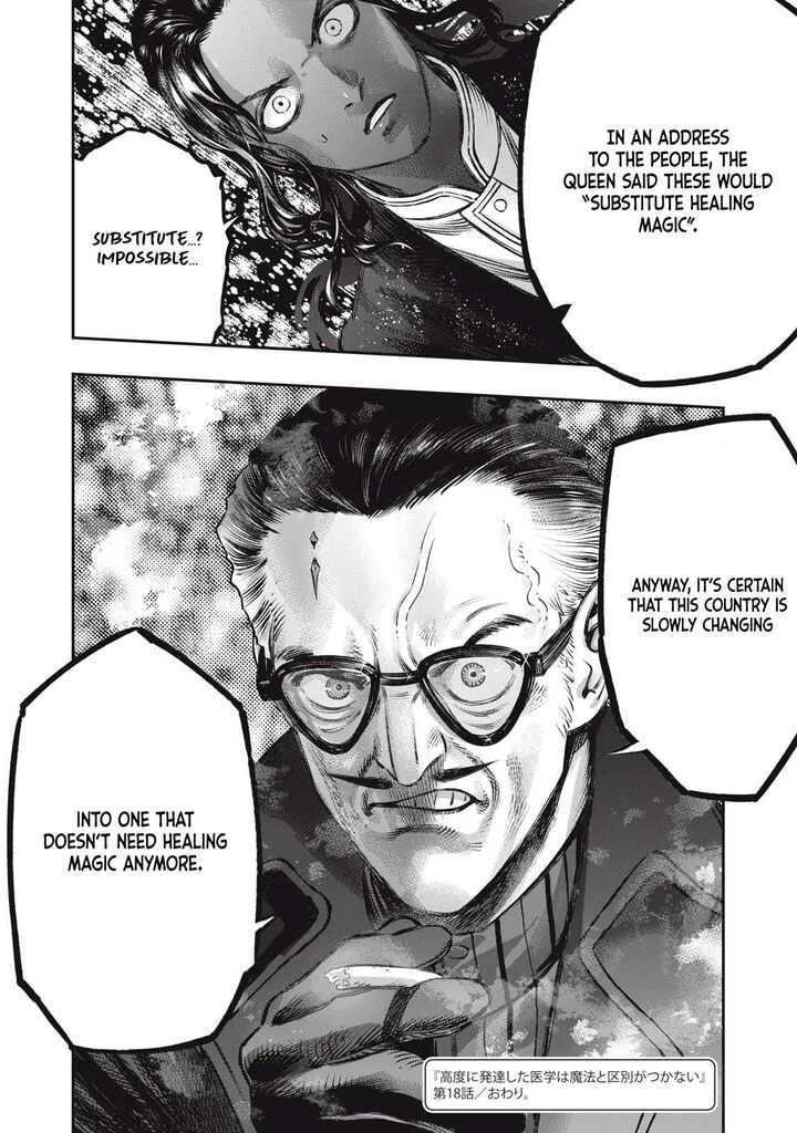 Koudou Ni Hattatsu Shita Igaku Wa Mahou To Kubetsu Ga Tsukanai 18 49
