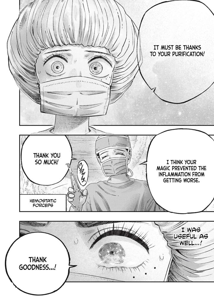 Koudou Ni Hattatsu Shita Igaku Wa Mahou To Kubetsu Ga Tsukanai 18 5