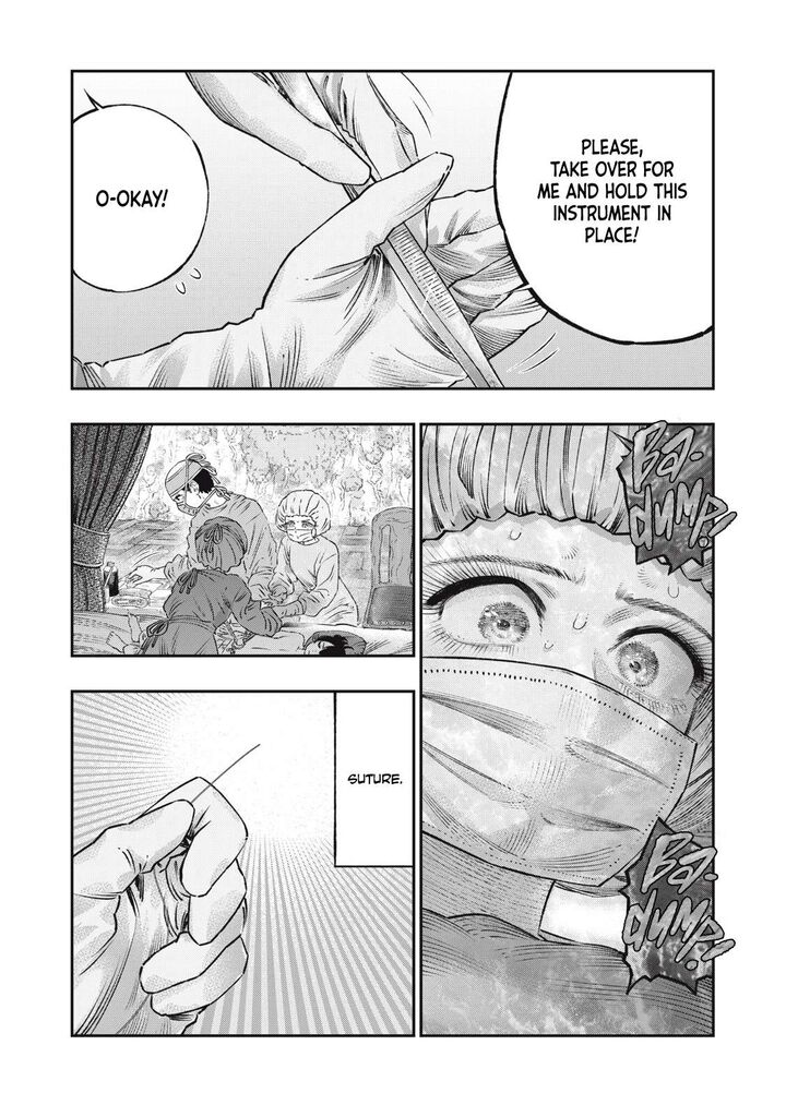 Koudou Ni Hattatsu Shita Igaku Wa Mahou To Kubetsu Ga Tsukanai 18 7