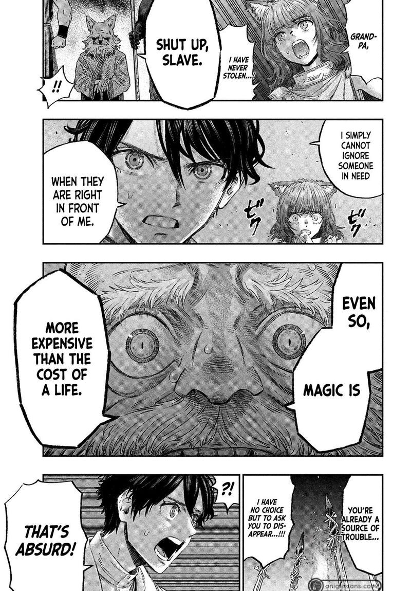 Koudou Ni Hattatsu Shita Igaku Wa Mahou To Kubetsu Ga Tsukanai 2 25