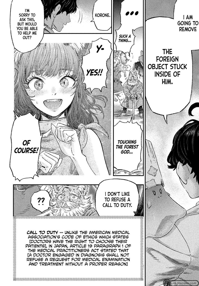 Koudou Ni Hattatsu Shita Igaku Wa Mahou To Kubetsu Ga Tsukanai 2 32