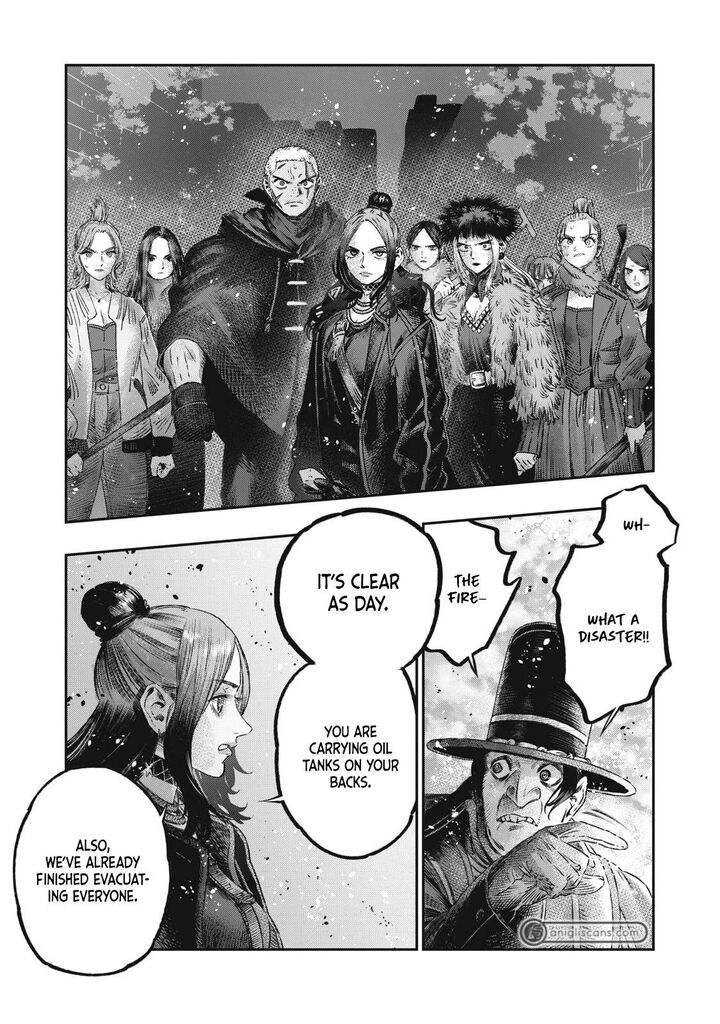 Koudou Ni Hattatsu Shita Igaku Wa Mahou To Kubetsu Ga Tsukanai 21 14