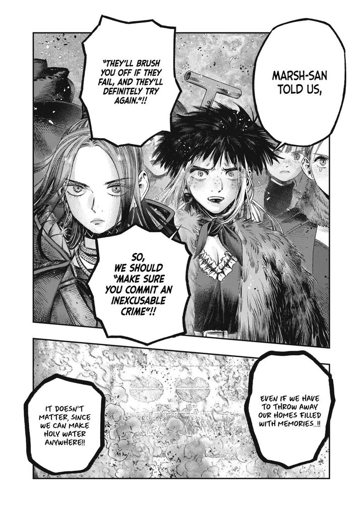 Koudou Ni Hattatsu Shita Igaku Wa Mahou To Kubetsu Ga Tsukanai 21 17
