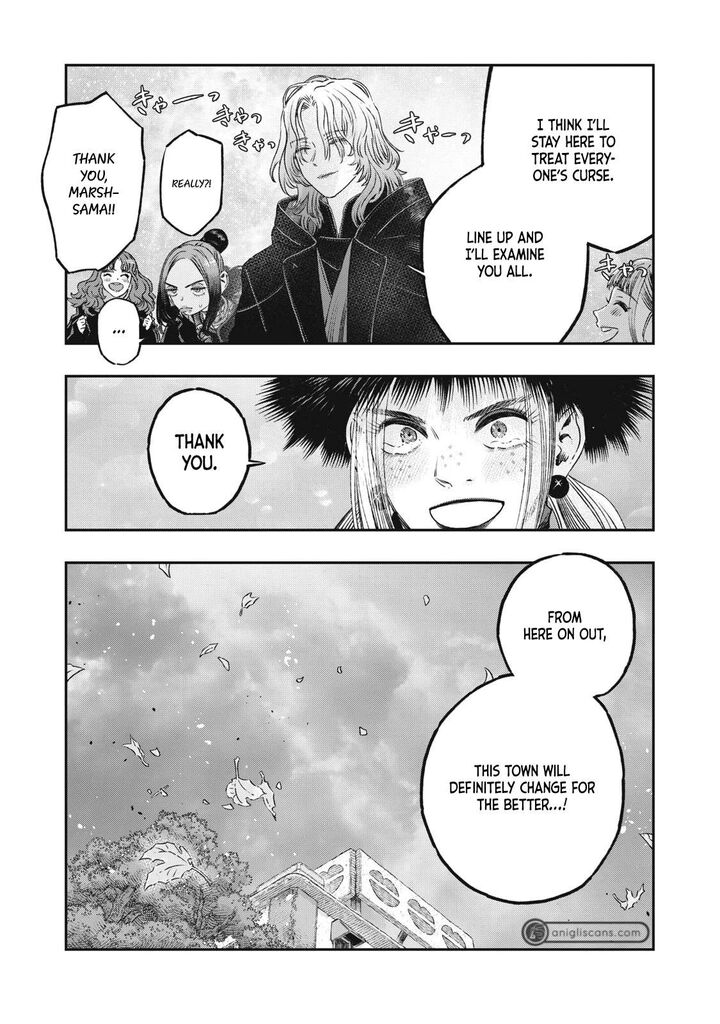 Koudou Ni Hattatsu Shita Igaku Wa Mahou To Kubetsu Ga Tsukanai 21 4
