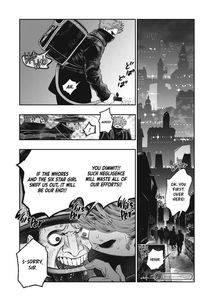 Koudou Ni Hattatsu Shita Igaku Wa Mahou To Kubetsu Ga Tsukanai 21 8