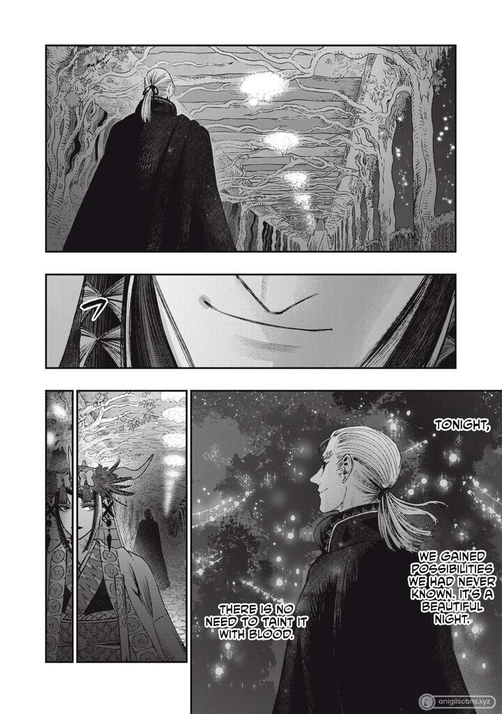 Koudou Ni Hattatsu Shita Igaku Wa Mahou To Kubetsu Ga Tsukanai 23 11