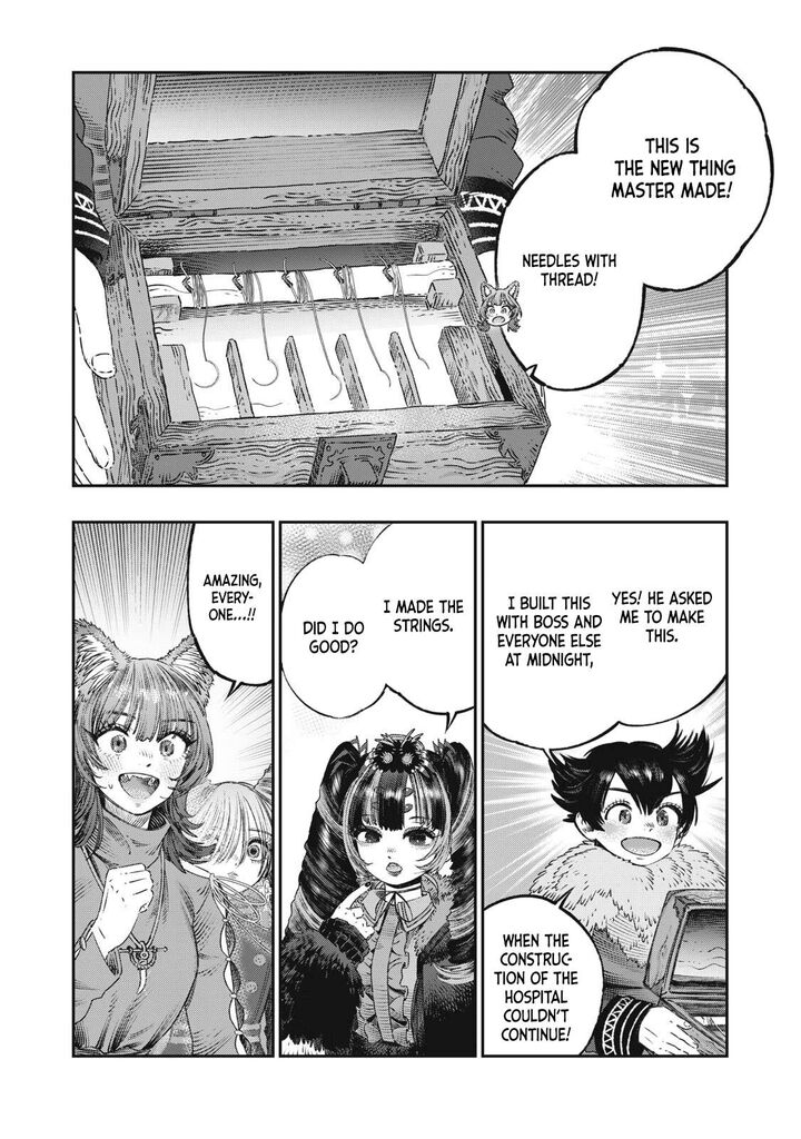 Koudou Ni Hattatsu Shita Igaku Wa Mahou To Kubetsu Ga Tsukanai 23 15