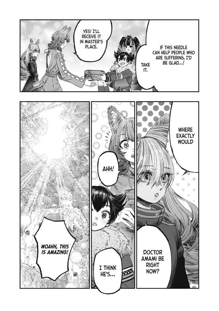 Koudou Ni Hattatsu Shita Igaku Wa Mahou To Kubetsu Ga Tsukanai 23 16