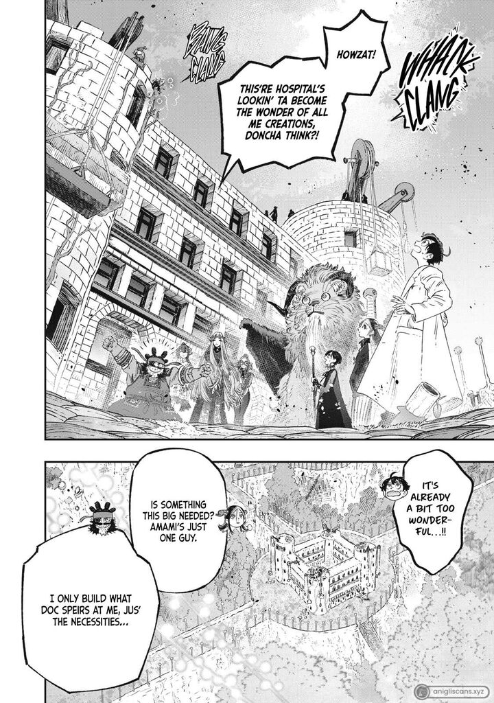 Koudou Ni Hattatsu Shita Igaku Wa Mahou To Kubetsu Ga Tsukanai 23 17
