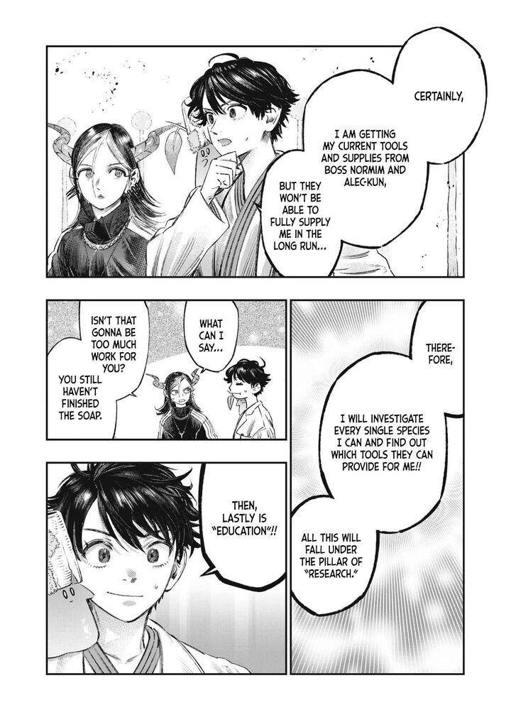 Koudou Ni Hattatsu Shita Igaku Wa Mahou To Kubetsu Ga Tsukanai 23 21