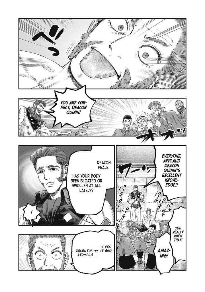 Koudou Ni Hattatsu Shita Igaku Wa Mahou To Kubetsu Ga Tsukanai 23 27