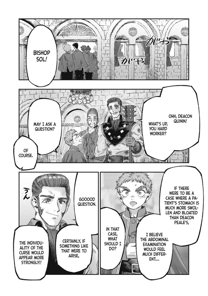 Koudou Ni Hattatsu Shita Igaku Wa Mahou To Kubetsu Ga Tsukanai 23 29