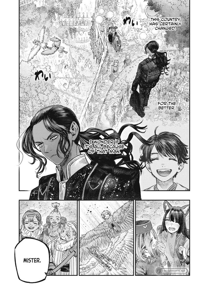 Koudou Ni Hattatsu Shita Igaku Wa Mahou To Kubetsu Ga Tsukanai 23 33