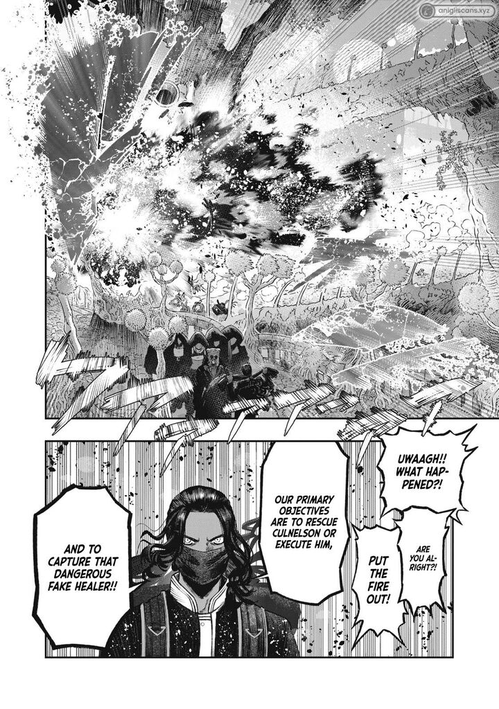 Koudou Ni Hattatsu Shita Igaku Wa Mahou To Kubetsu Ga Tsukanai 23 35