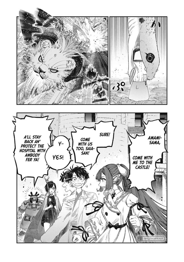 Koudou Ni Hattatsu Shita Igaku Wa Mahou To Kubetsu Ga Tsukanai 23 39