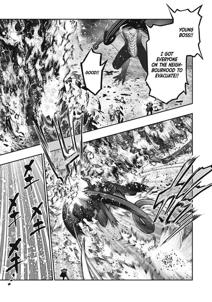 Koudou Ni Hattatsu Shita Igaku Wa Mahou To Kubetsu Ga Tsukanai 23 40