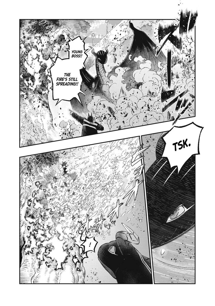 Koudou Ni Hattatsu Shita Igaku Wa Mahou To Kubetsu Ga Tsukanai 23 41