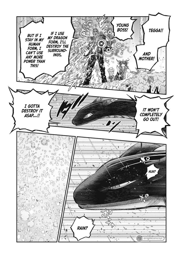 Koudou Ni Hattatsu Shita Igaku Wa Mahou To Kubetsu Ga Tsukanai 23 42