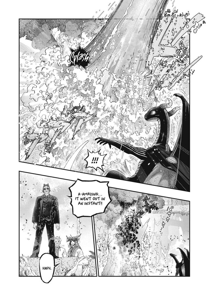 Koudou Ni Hattatsu Shita Igaku Wa Mahou To Kubetsu Ga Tsukanai 23 43