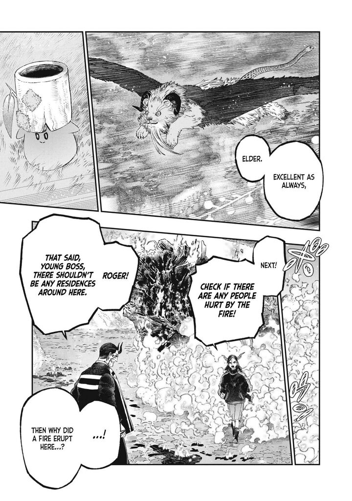 Koudou Ni Hattatsu Shita Igaku Wa Mahou To Kubetsu Ga Tsukanai 23 44
