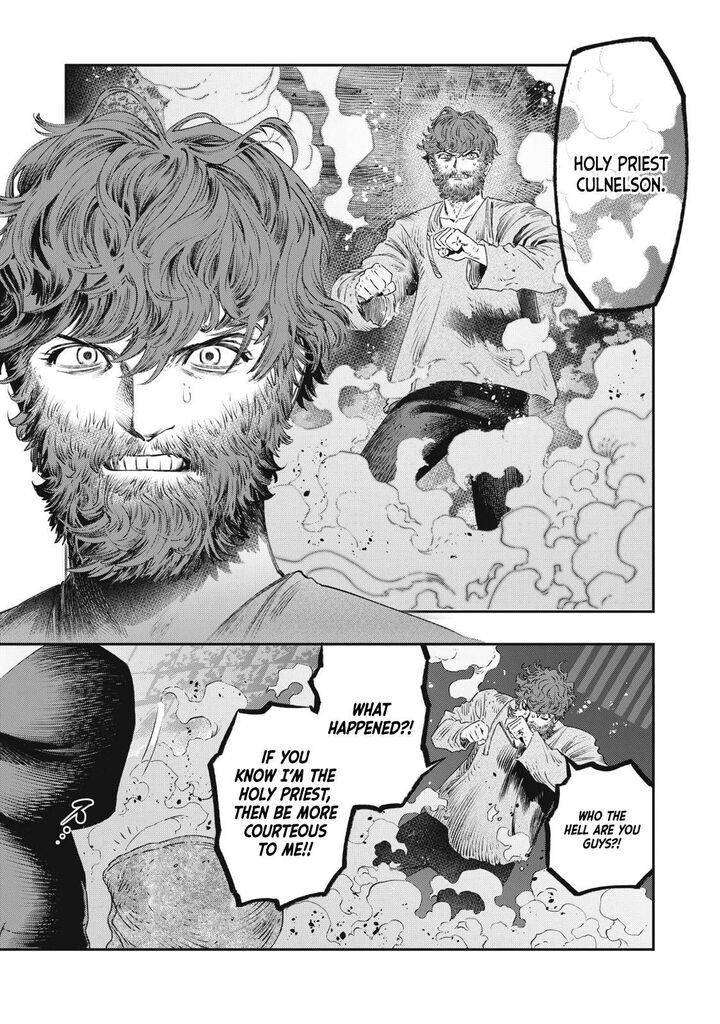 Koudou Ni Hattatsu Shita Igaku Wa Mahou To Kubetsu Ga Tsukanai 23 46
