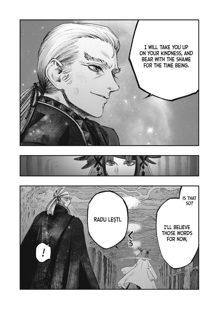 Koudou Ni Hattatsu Shita Igaku Wa Mahou To Kubetsu Ga Tsukanai 23 9