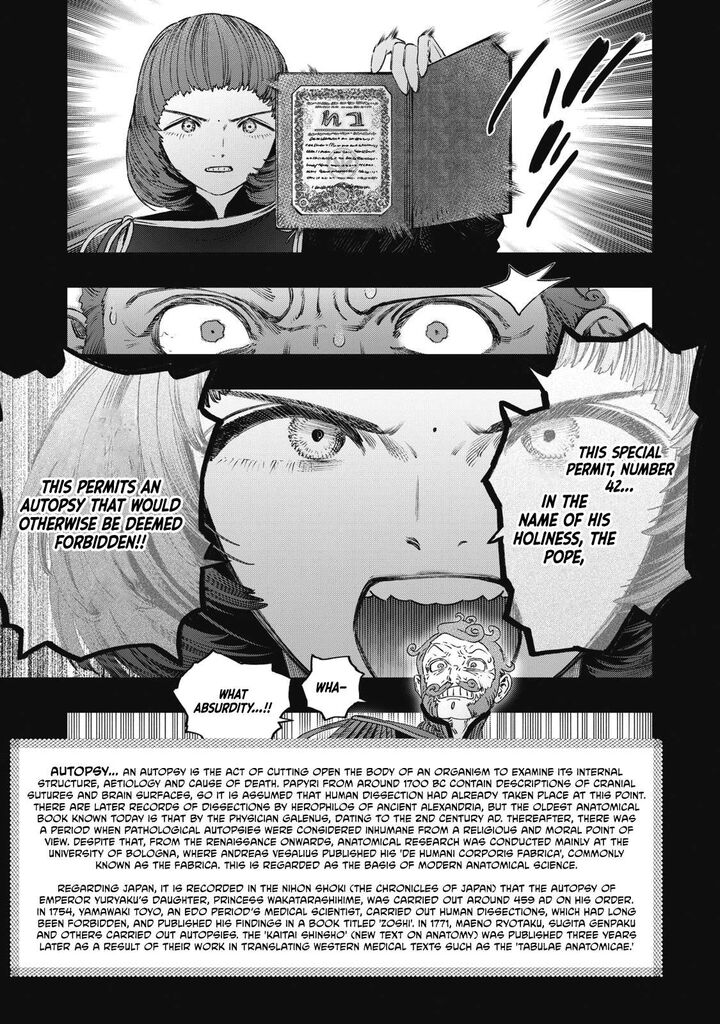 Koudou Ni Hattatsu Shita Igaku Wa Mahou To Kubetsu Ga Tsukanai 27 16
