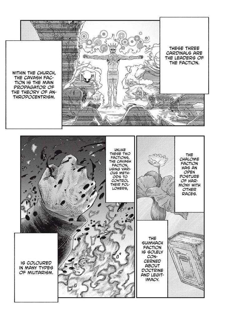 Koudou Ni Hattatsu Shita Igaku Wa Mahou To Kubetsu Ga Tsukanai 29 12