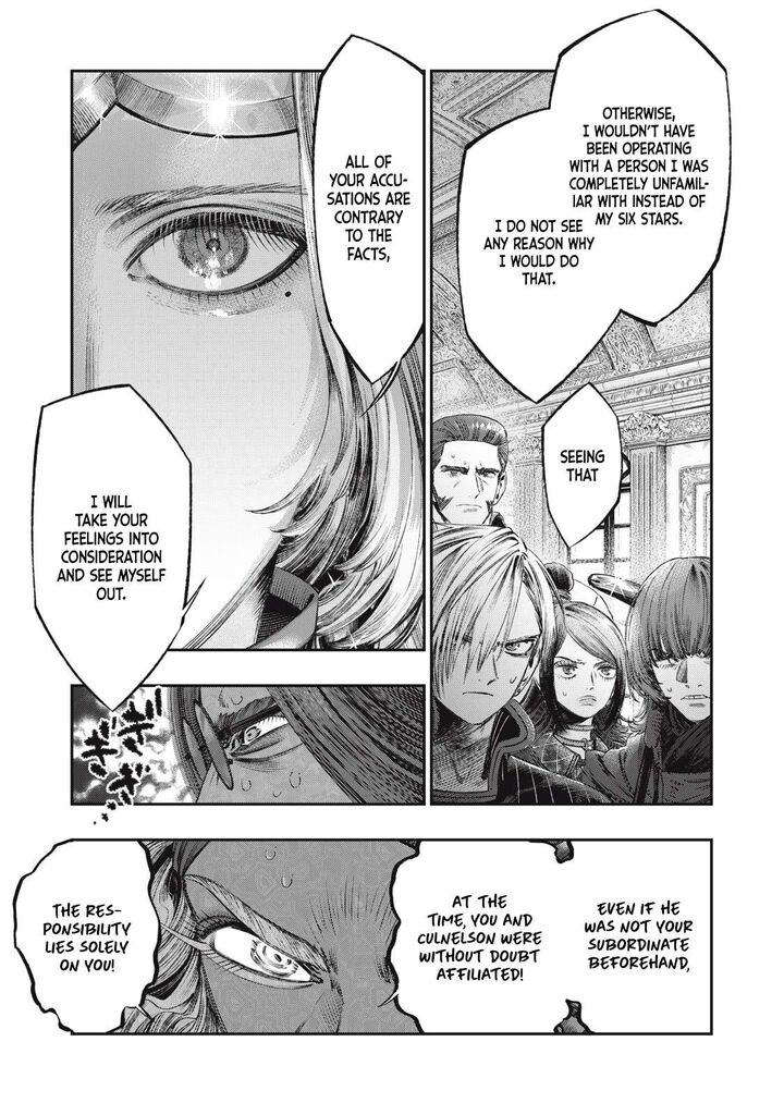 Koudou Ni Hattatsu Shita Igaku Wa Mahou To Kubetsu Ga Tsukanai 29 26