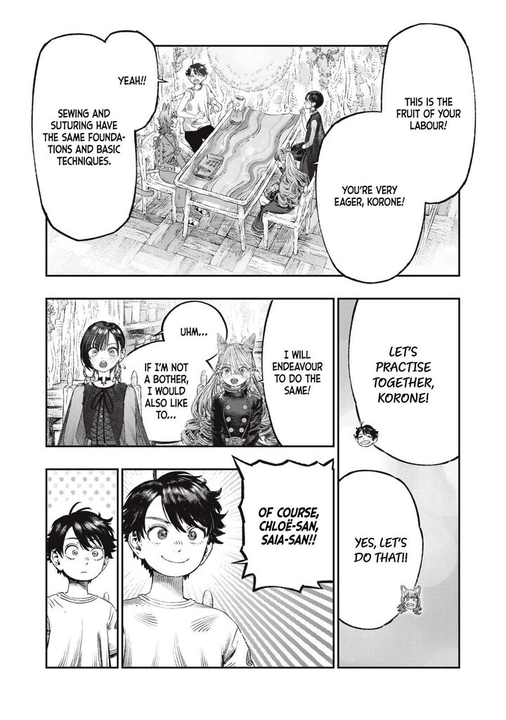 Koudou Ni Hattatsu Shita Igaku Wa Mahou To Kubetsu Ga Tsukanai 29 43
