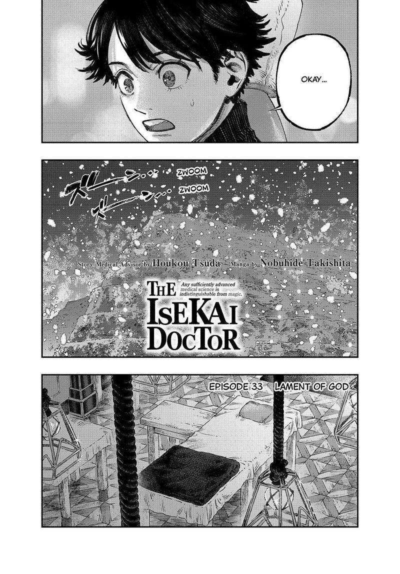 Koudou Ni Hattatsu Shita Igaku Wa Mahou To Kubetsu Ga Tsukanai 33 3