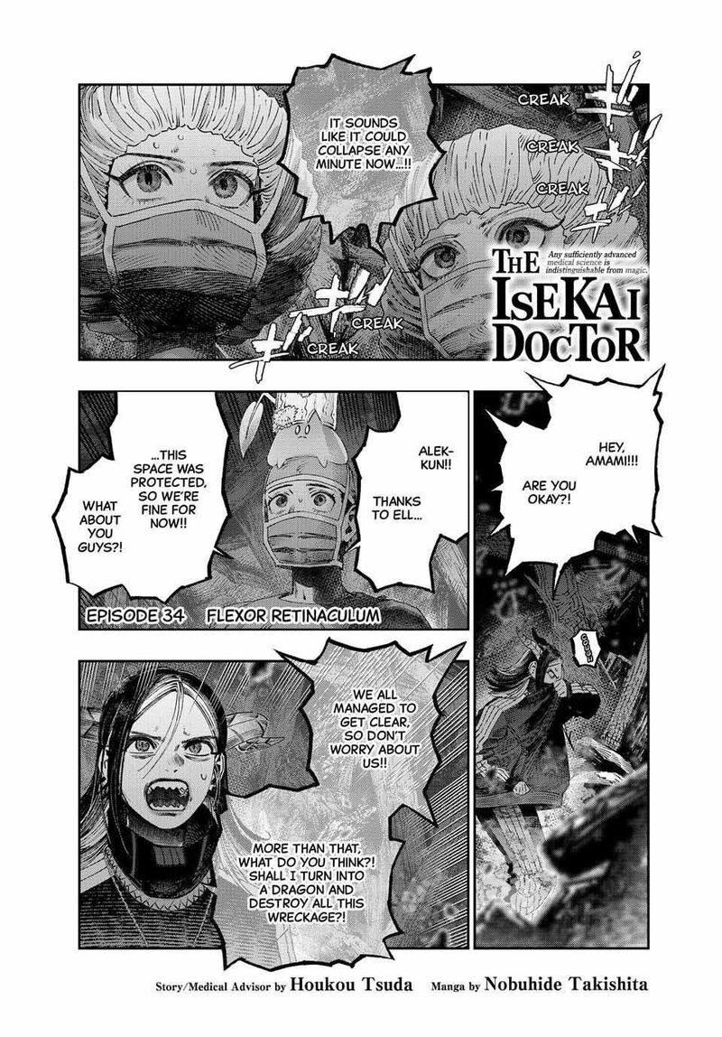 Koudou Ni Hattatsu Shita Igaku Wa Mahou To Kubetsu Ga Tsukanai 34 1