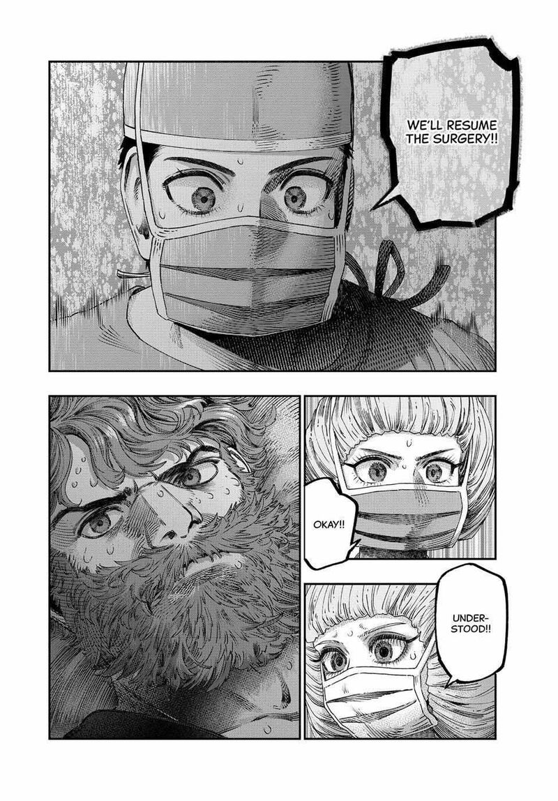 Koudou Ni Hattatsu Shita Igaku Wa Mahou To Kubetsu Ga Tsukanai 34 12