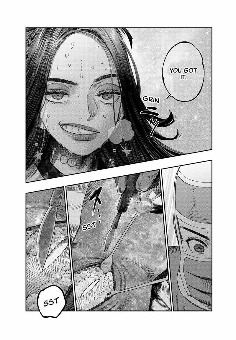 Koudou Ni Hattatsu Shita Igaku Wa Mahou To Kubetsu Ga Tsukanai 34 16