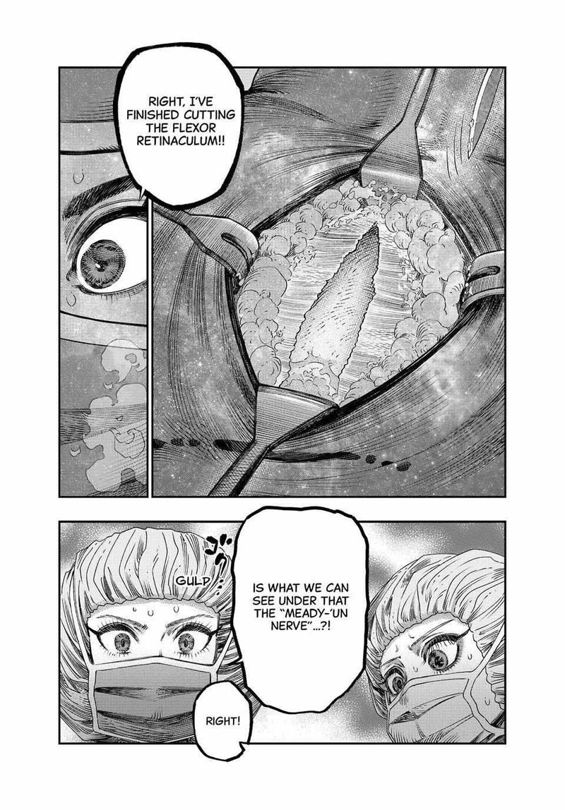 Koudou Ni Hattatsu Shita Igaku Wa Mahou To Kubetsu Ga Tsukanai 34 18