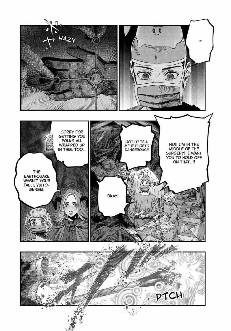 Koudou Ni Hattatsu Shita Igaku Wa Mahou To Kubetsu Ga Tsukanai 34 2