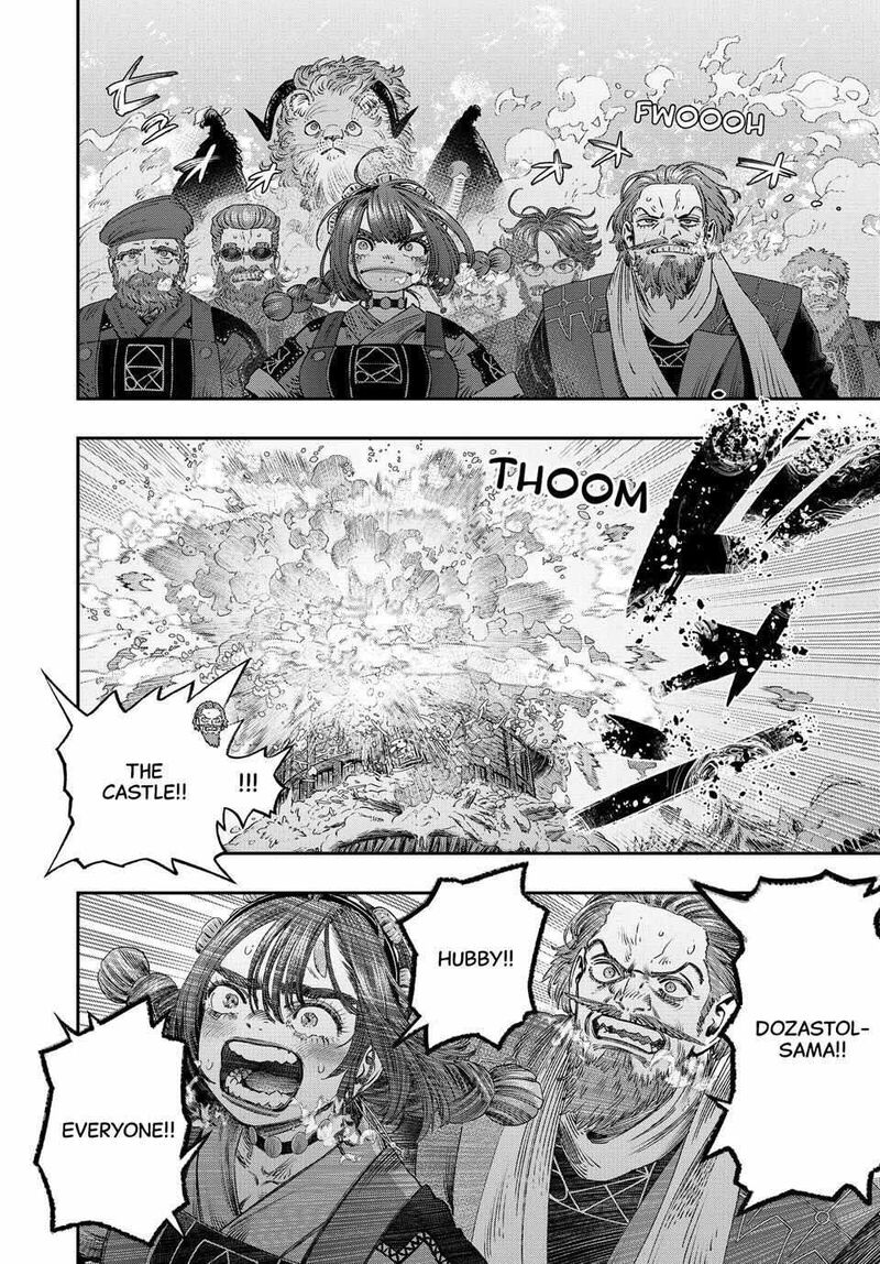Koudou Ni Hattatsu Shita Igaku Wa Mahou To Kubetsu Ga Tsukanai 34 22