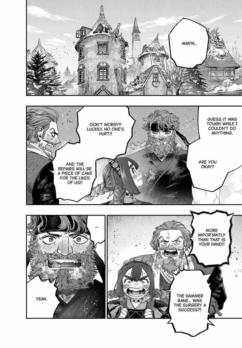 Koudou Ni Hattatsu Shita Igaku Wa Mahou To Kubetsu Ga Tsukanai 34 24