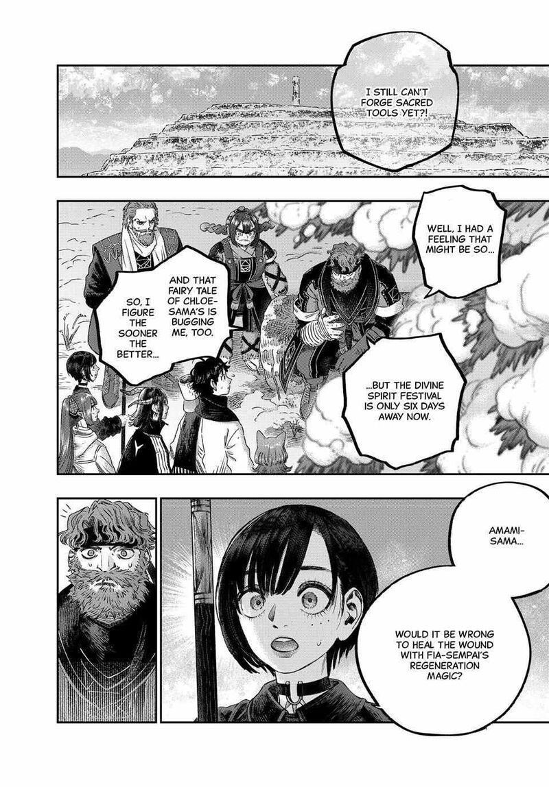 Koudou Ni Hattatsu Shita Igaku Wa Mahou To Kubetsu Ga Tsukanai 34 29