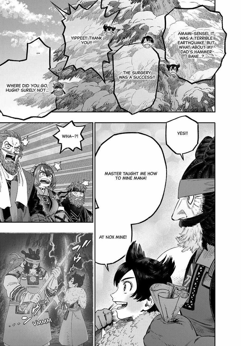 Koudou Ni Hattatsu Shita Igaku Wa Mahou To Kubetsu Ga Tsukanai 34 32