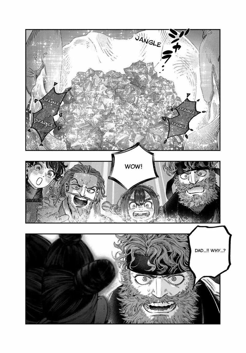 Koudou Ni Hattatsu Shita Igaku Wa Mahou To Kubetsu Ga Tsukanai 34 33