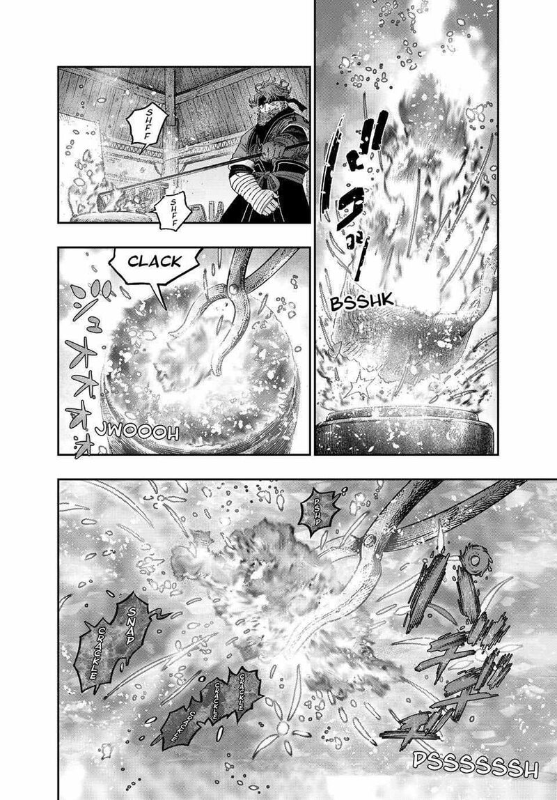 Koudou Ni Hattatsu Shita Igaku Wa Mahou To Kubetsu Ga Tsukanai 34 37